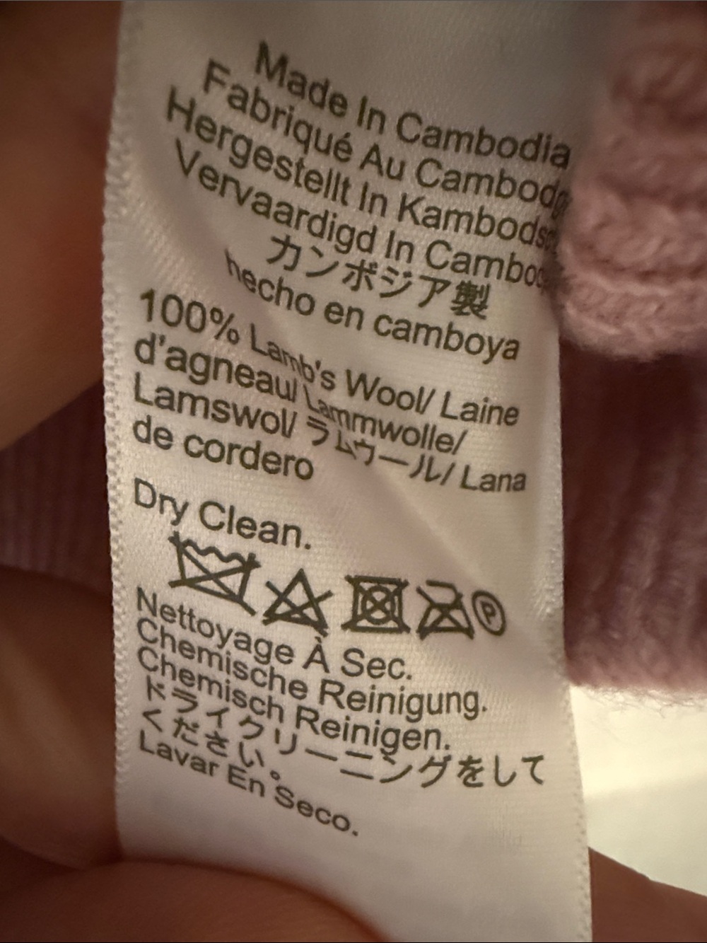 J. Crew Pink Fair Isle Yoke Button-Front Cardigan - Picture 3 of 5